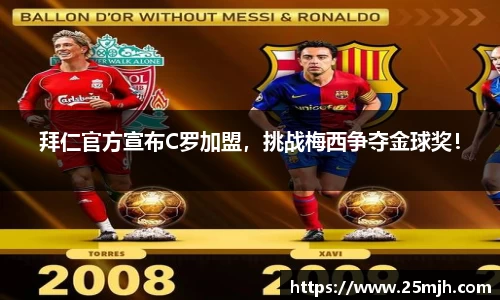 米乐YY易游