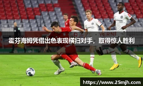 易游
