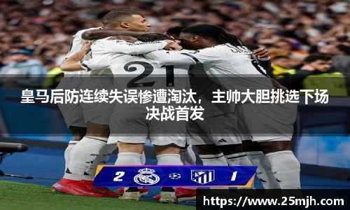 米乐YY易游