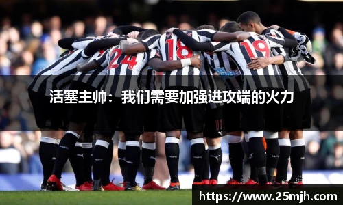 米乐YY易游