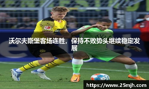yy易游