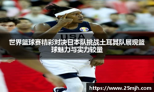 yy易游
