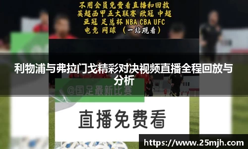 米乐YY易游