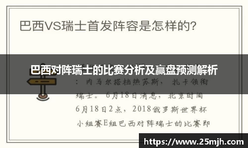 yy易游