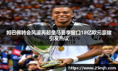 米乐YY易游