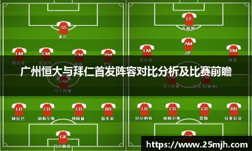 米乐YY易游