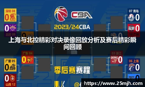 米乐YY易游