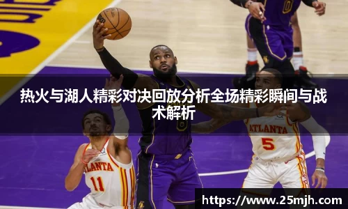 易游