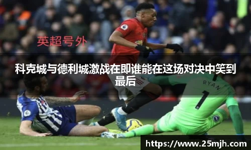 易游