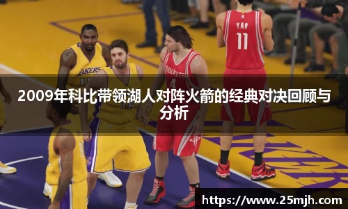 yy易游