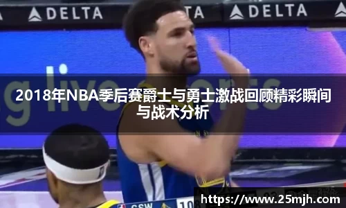 易游