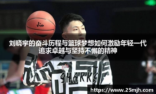 yy易游