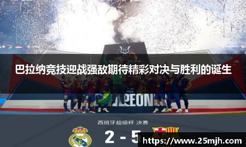 yy易游