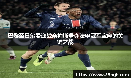 易游体育