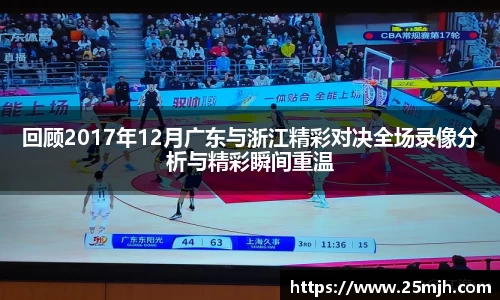 易游
