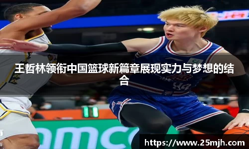 yy易游