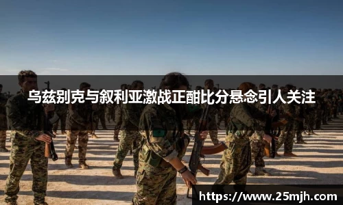yy易游