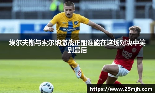 易游