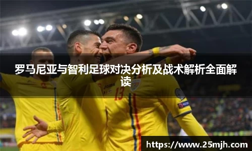 米乐YY易游
