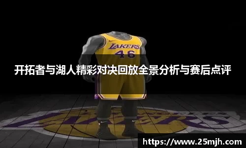 易游