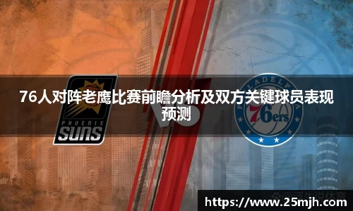 米乐YY易游