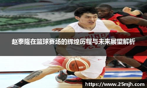 米乐YY易游