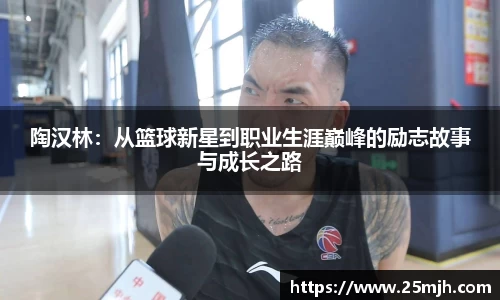 米乐YY易游