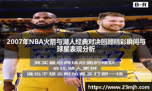 米乐YY易游