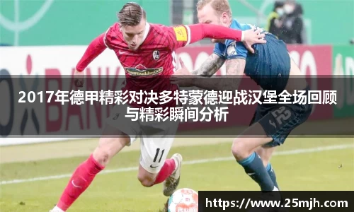 米乐YY易游