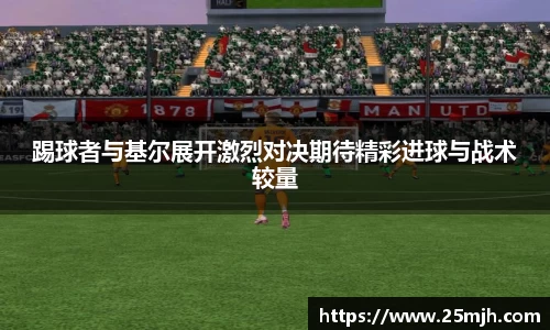 米乐YY易游