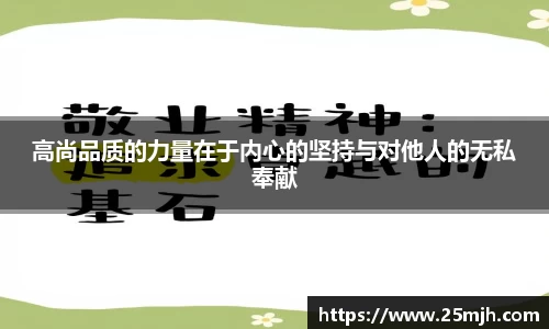 yy易游
