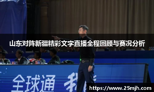 米乐YY易游
