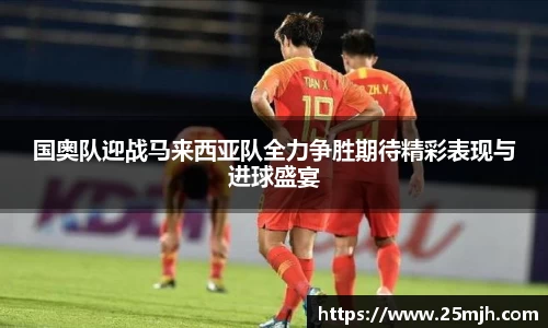 米乐YY易游