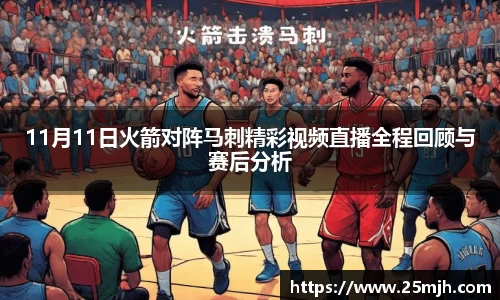 米乐YY易游