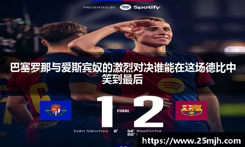yy易游