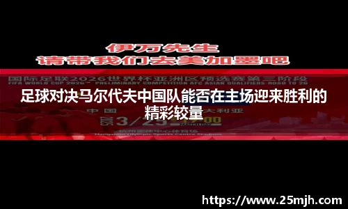 米乐YY易游
