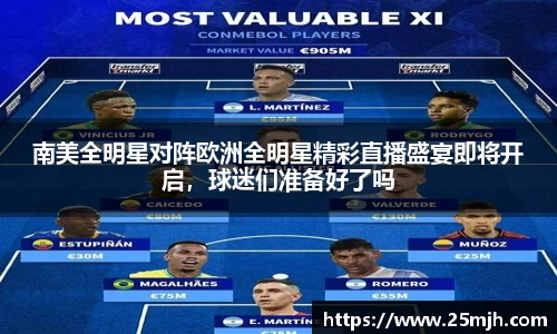 米乐YY易游