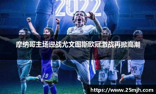 易游体育