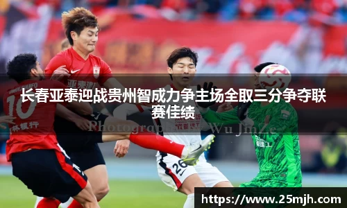 米乐YY易游