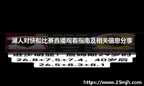 yy易游