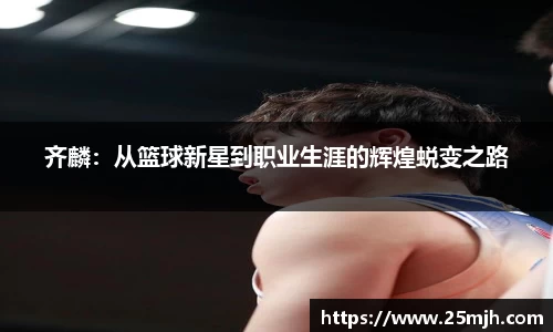 易游体育