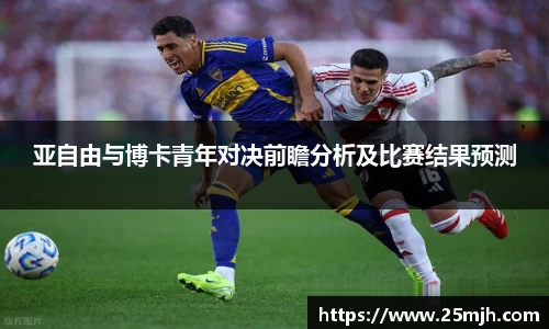 米乐YY易游