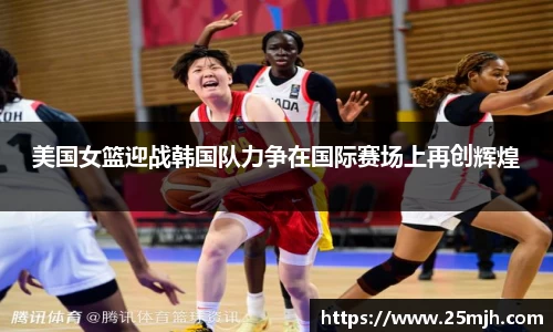 易游