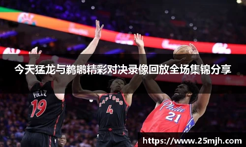易游体育