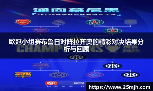 易游体育