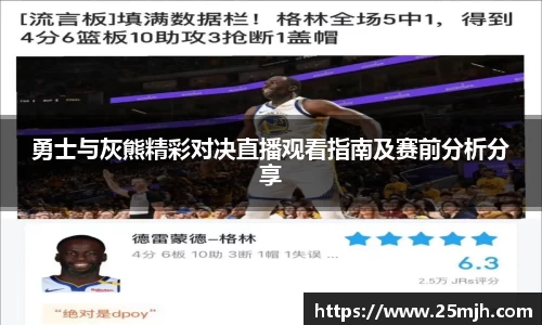 yy易游