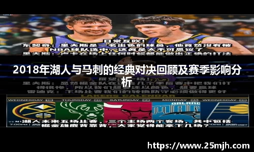 易游