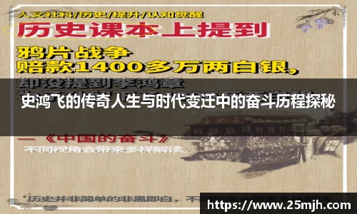 易游