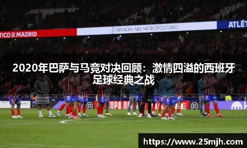 yy易游