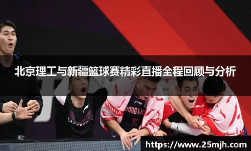 易游